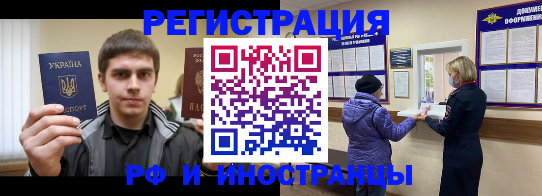 форма 3 в Миассе